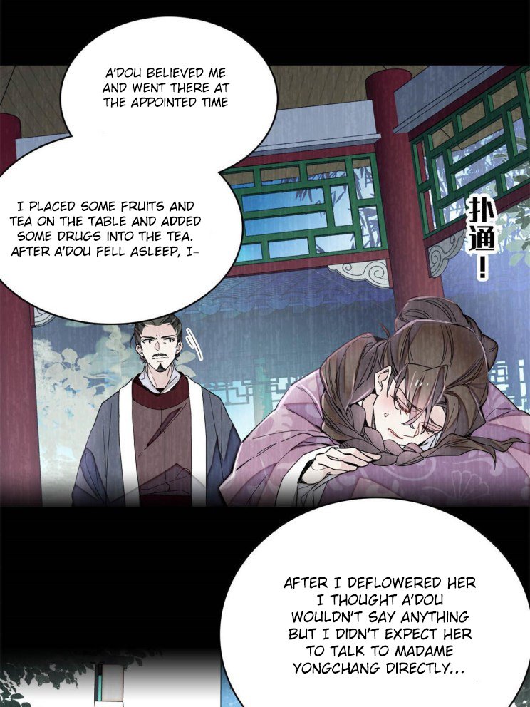 Sijin chapter 225.5 page 5