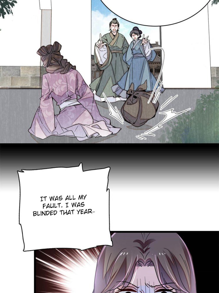 Sijin chapter 225.5 page 6