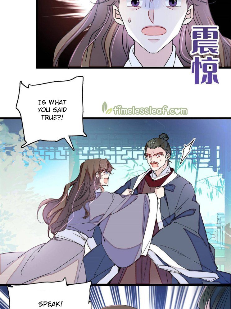 Sijin chapter 225.5 page 7