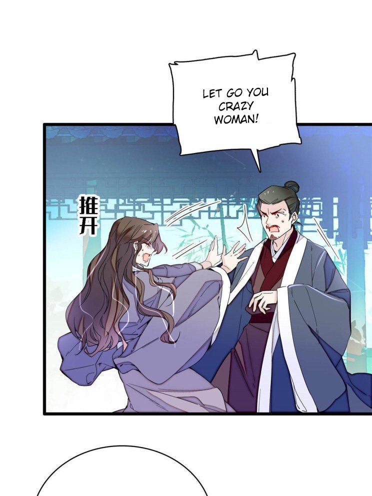 Sijin chapter 225.5 page 9