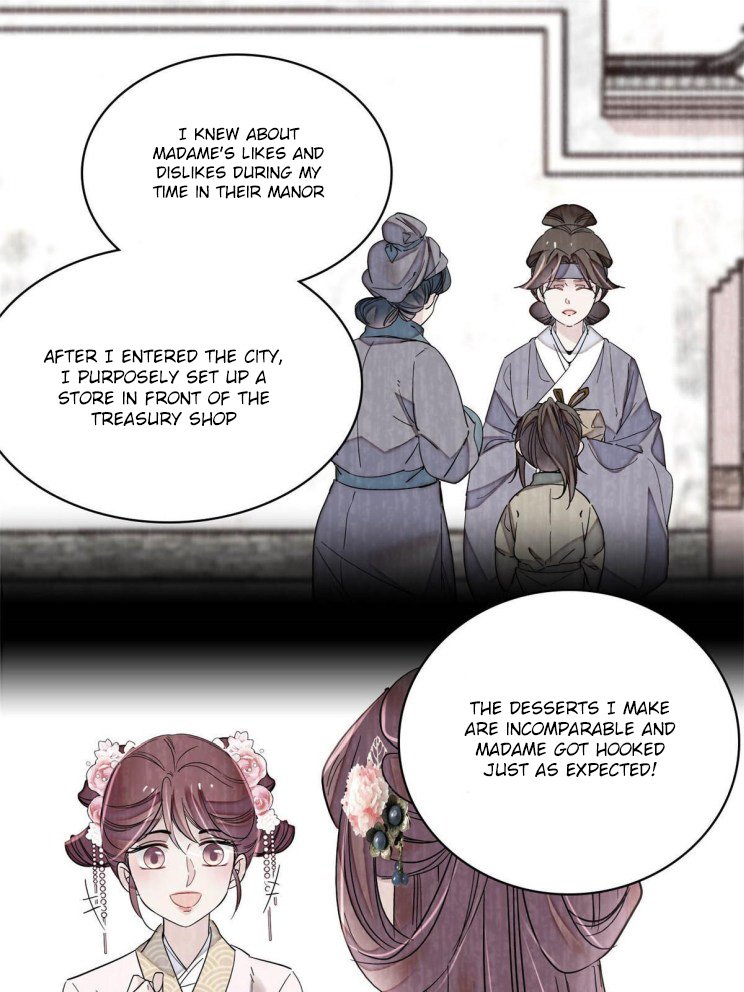 Sijin chapter 225 page 1