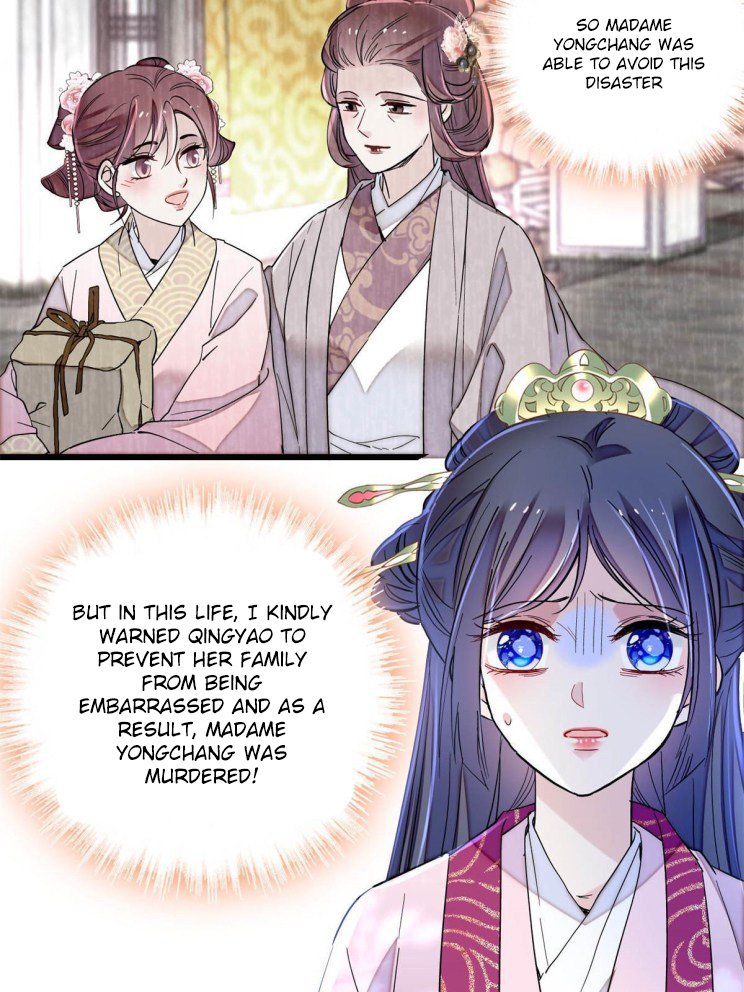 Sijin chapter 225 page 11