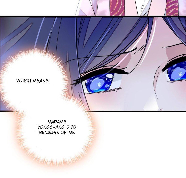 Sijin chapter 225 page 12