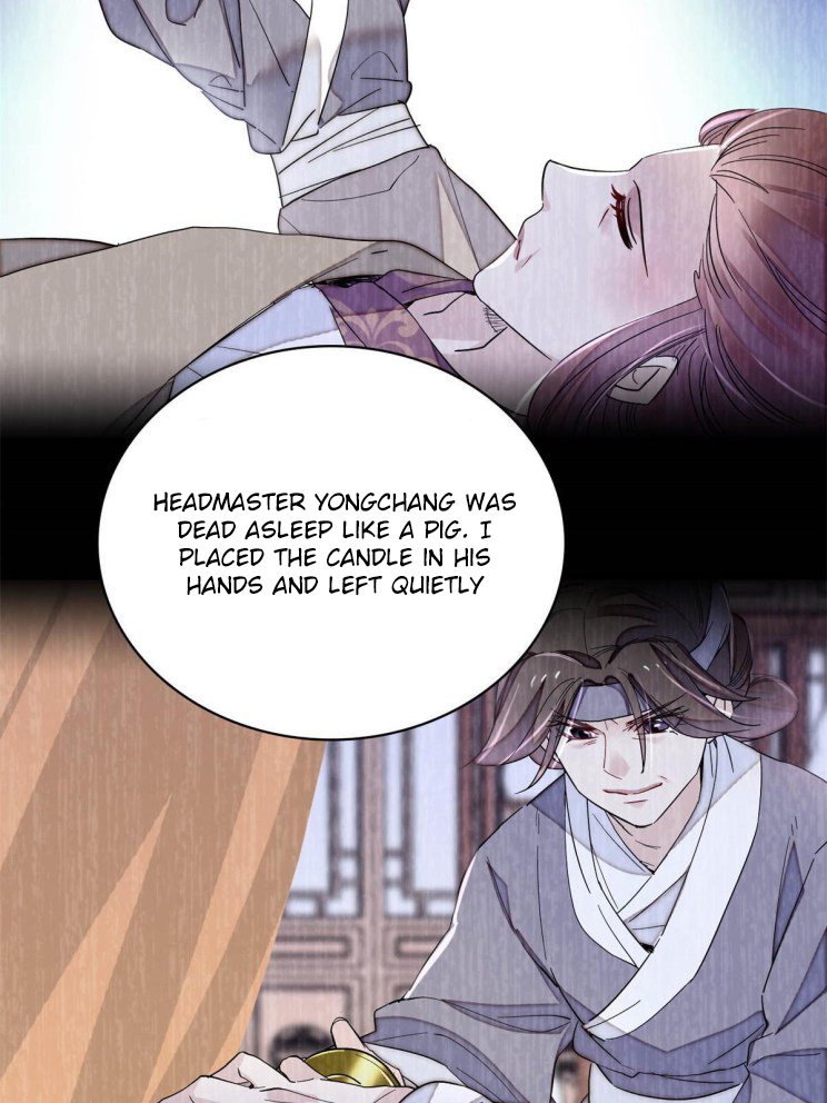 Sijin chapter 225 page 15