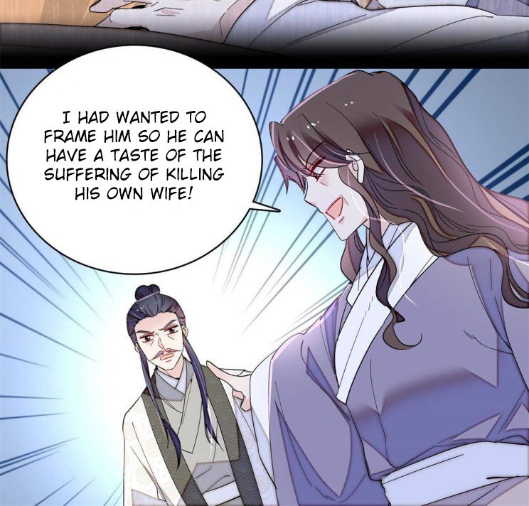 Sijin chapter 225 page 16