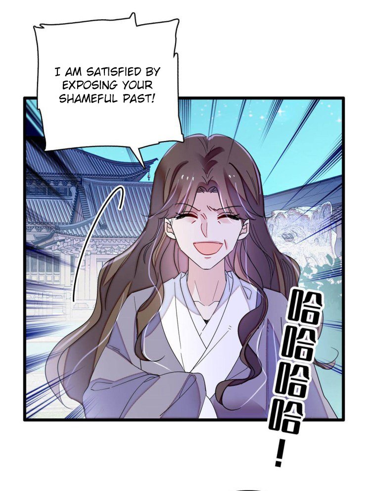 Sijin chapter 225 page 17