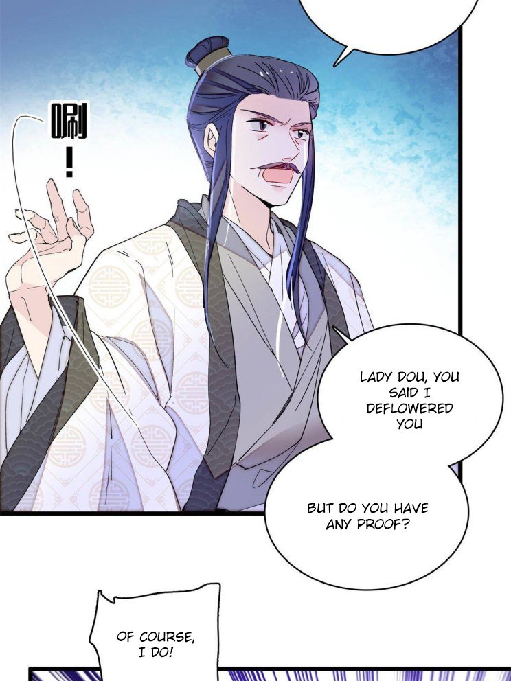 Sijin chapter 225 page 19