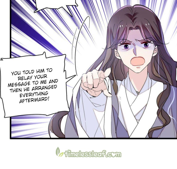 Sijin chapter 225 page 20