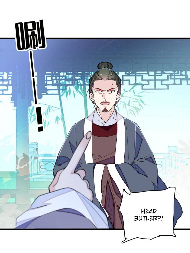 Sijin chapter 225 page 21