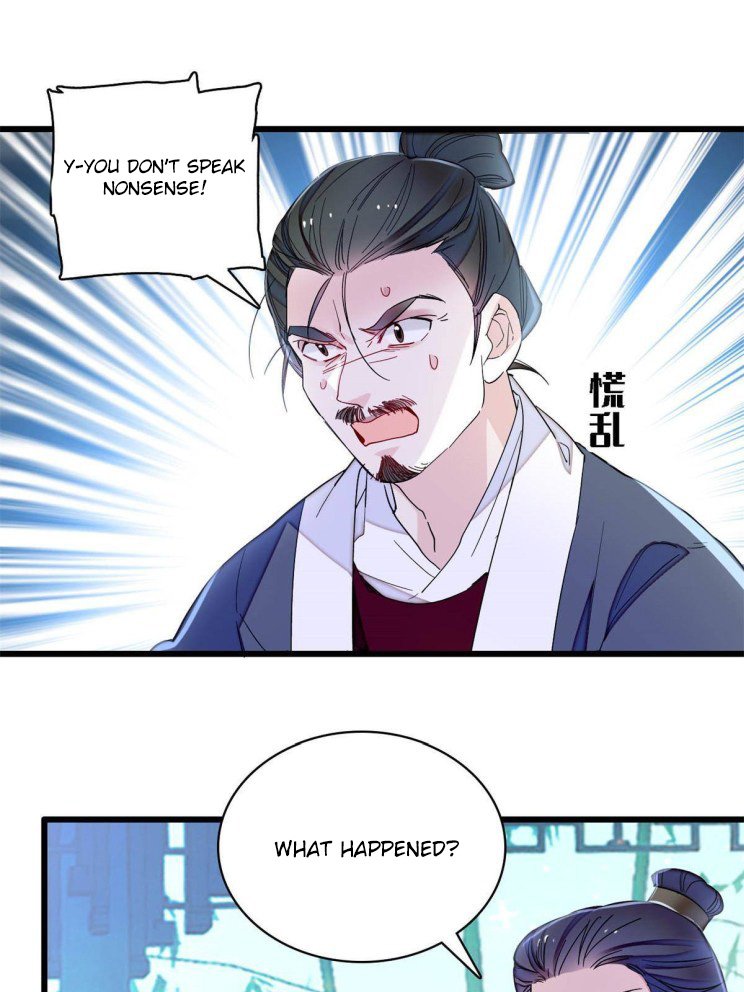 Sijin chapter 225 page 22