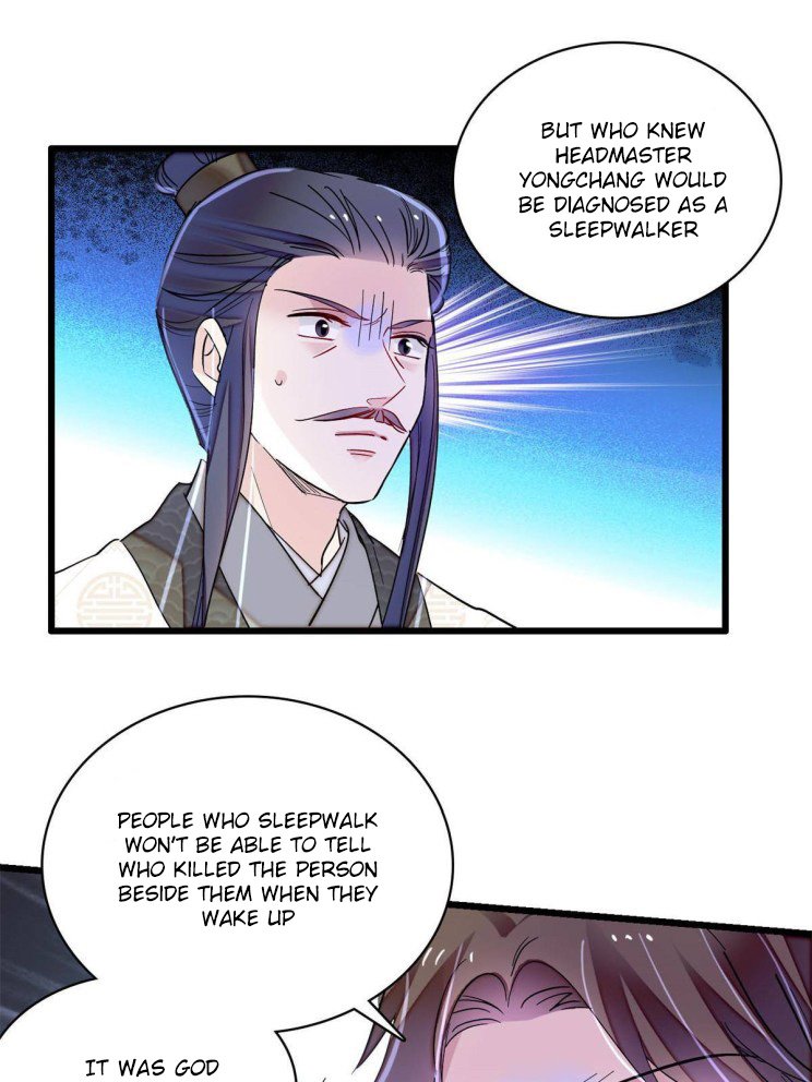 Sijin chapter 225 page 5