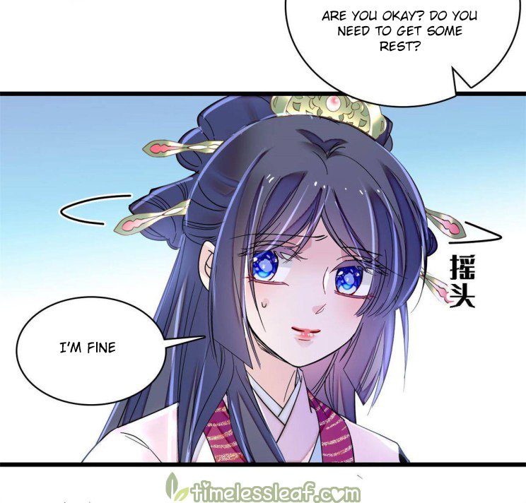 Sijin chapter 225 page 8