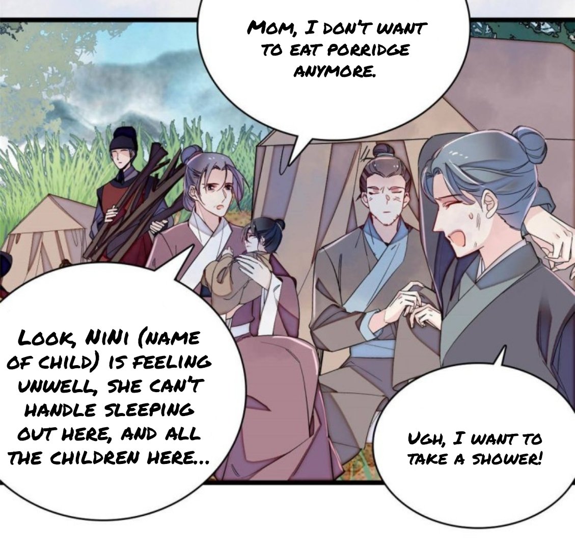 Sijin chapter 226.5 page 16