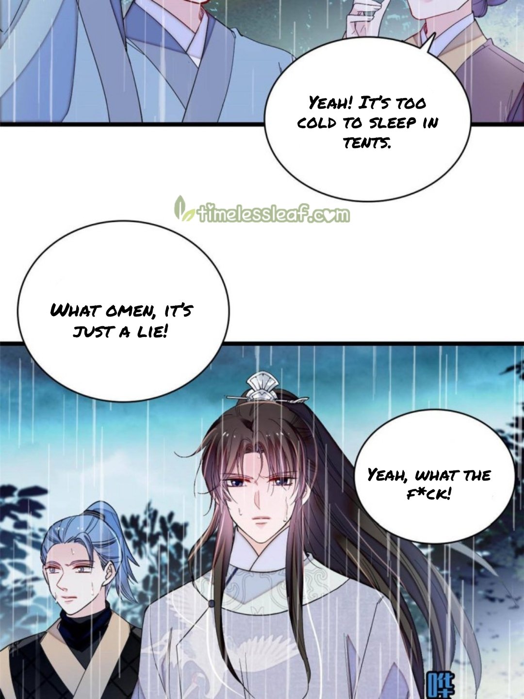 Sijin chapter 226.5 page 18