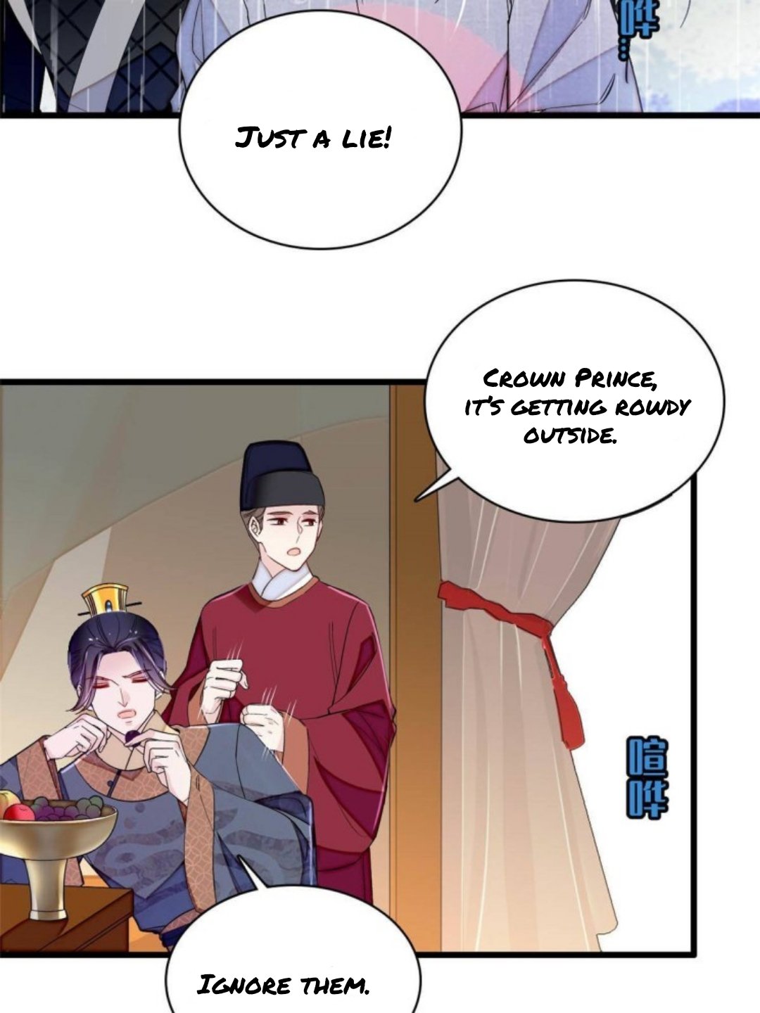 Sijin chapter 226.5 page 19