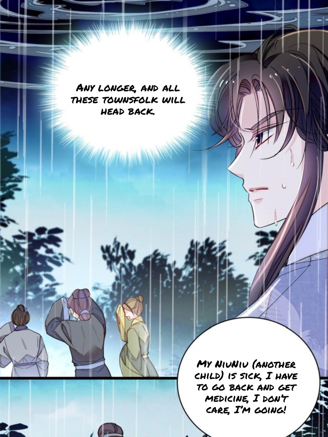 Sijin chapter 226.5 page 21