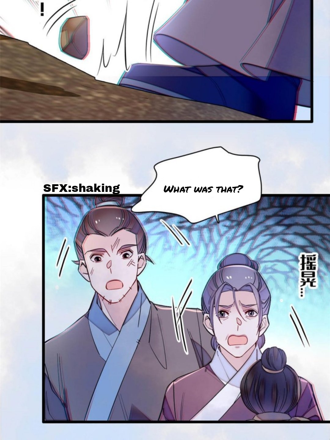 Sijin chapter 226.5 page 23