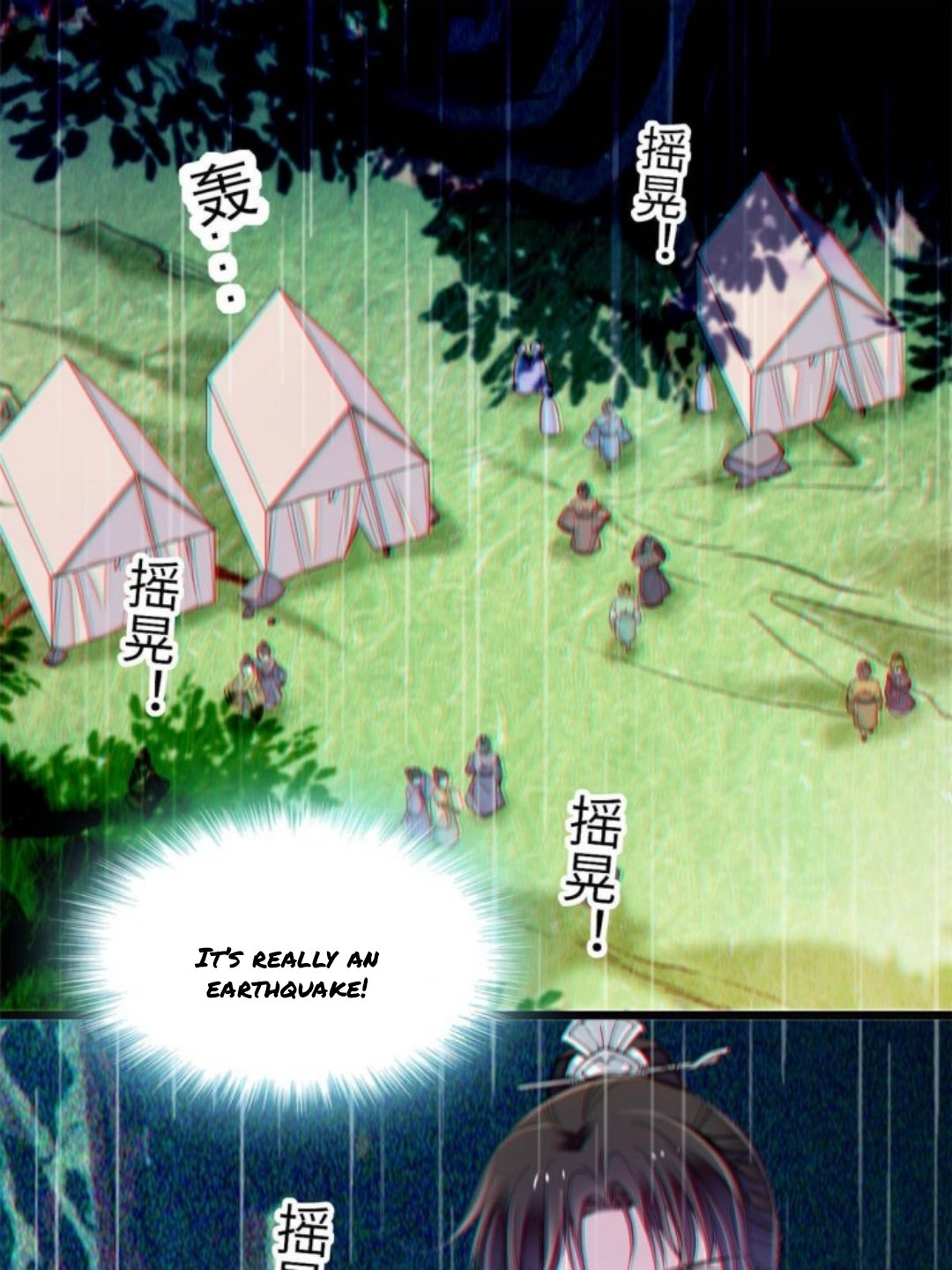 Sijin chapter 226.5 page 25