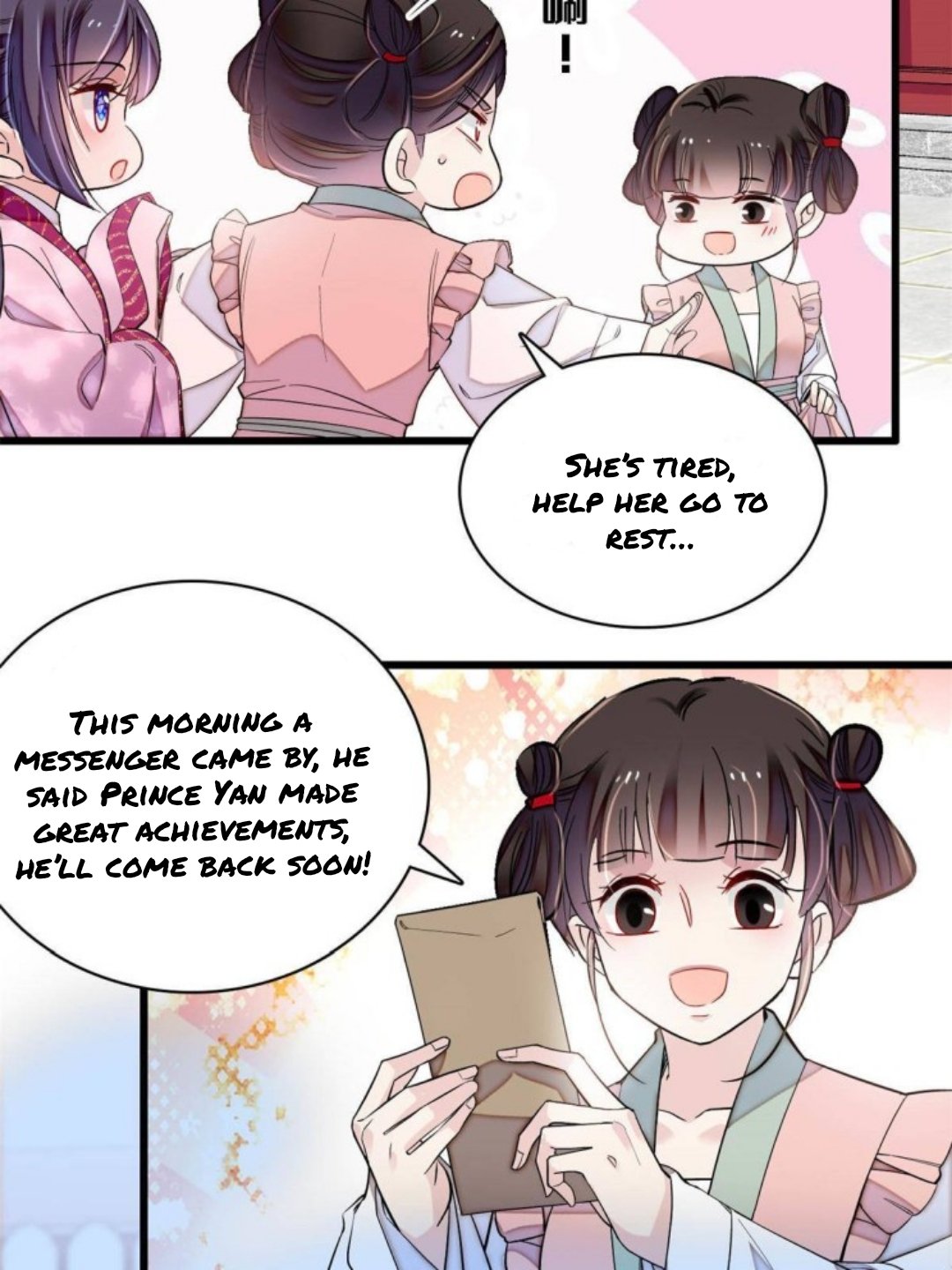 Sijin chapter 226.5 page 6