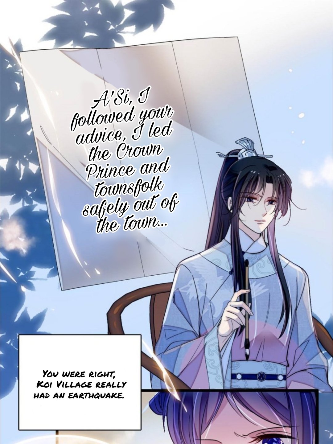 Sijin chapter 226.5 page 9