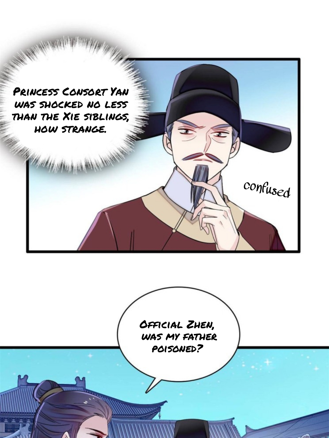 Sijin chapter 226 page 1