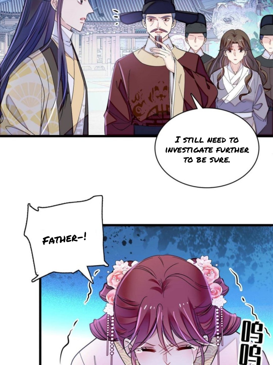 Sijin chapter 226 page 2