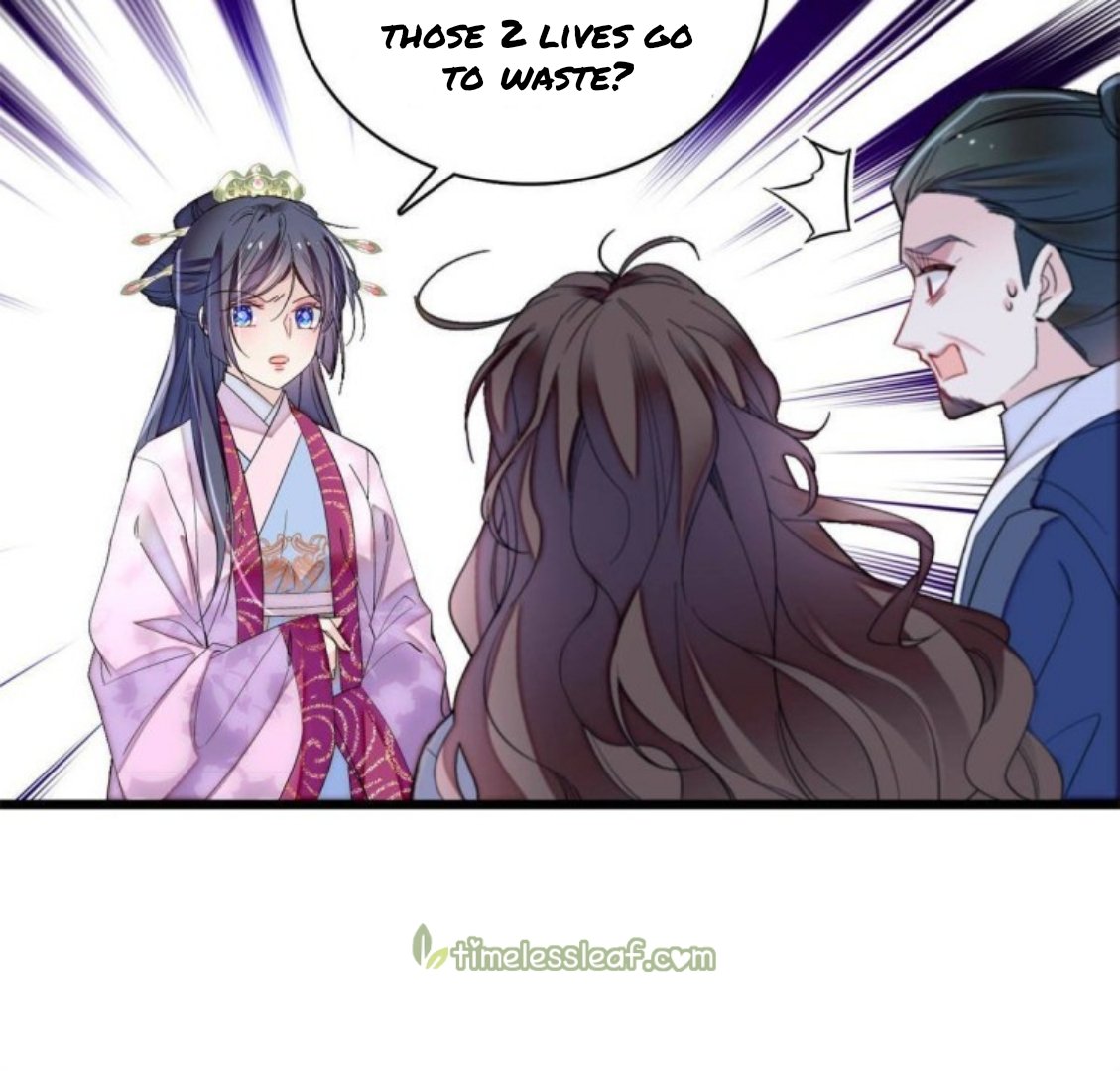 Sijin chapter 226 page 20