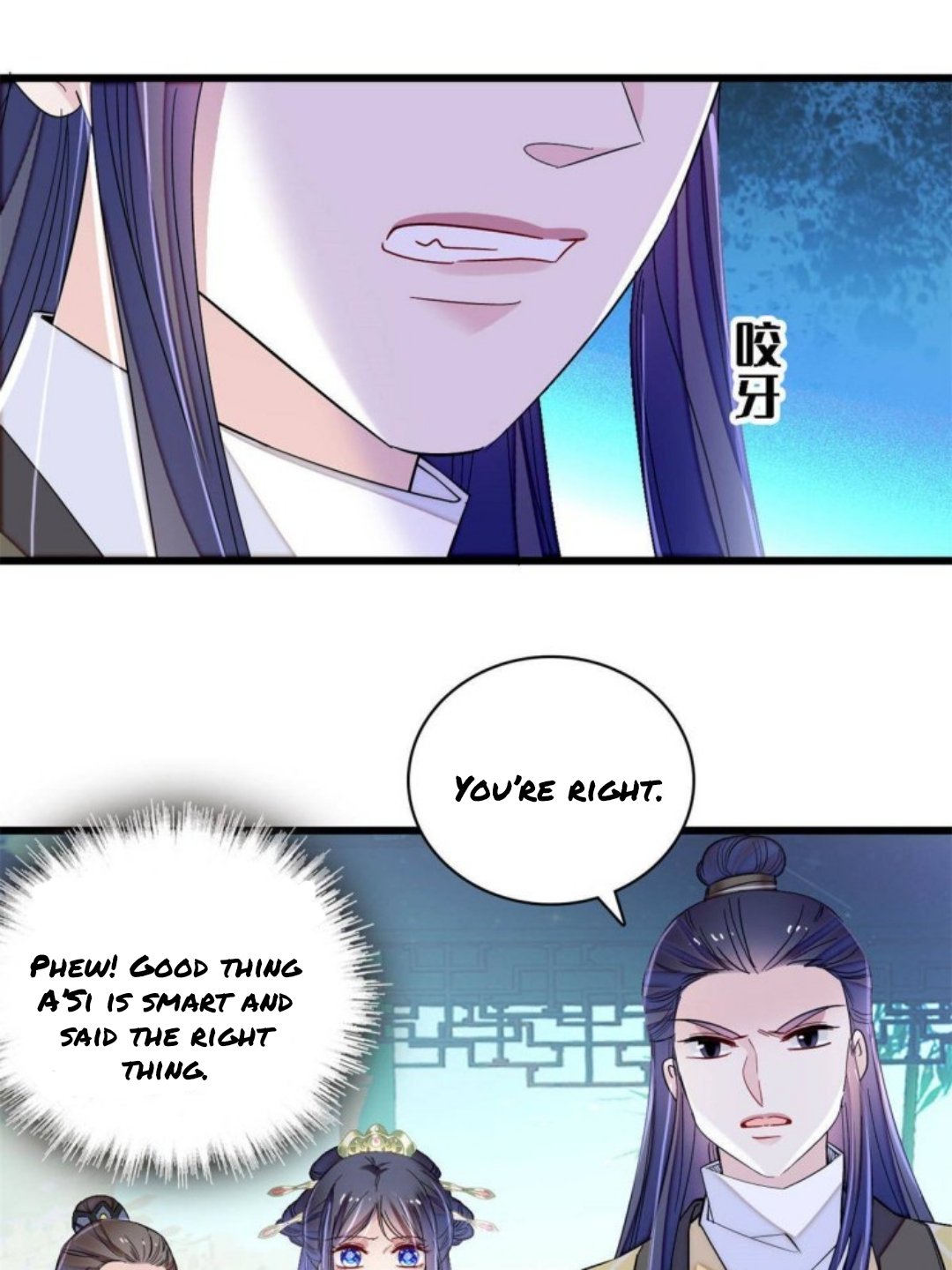 Sijin chapter 226 page 21