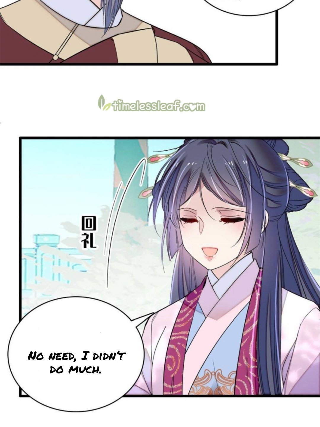 Sijin chapter 226 page 23