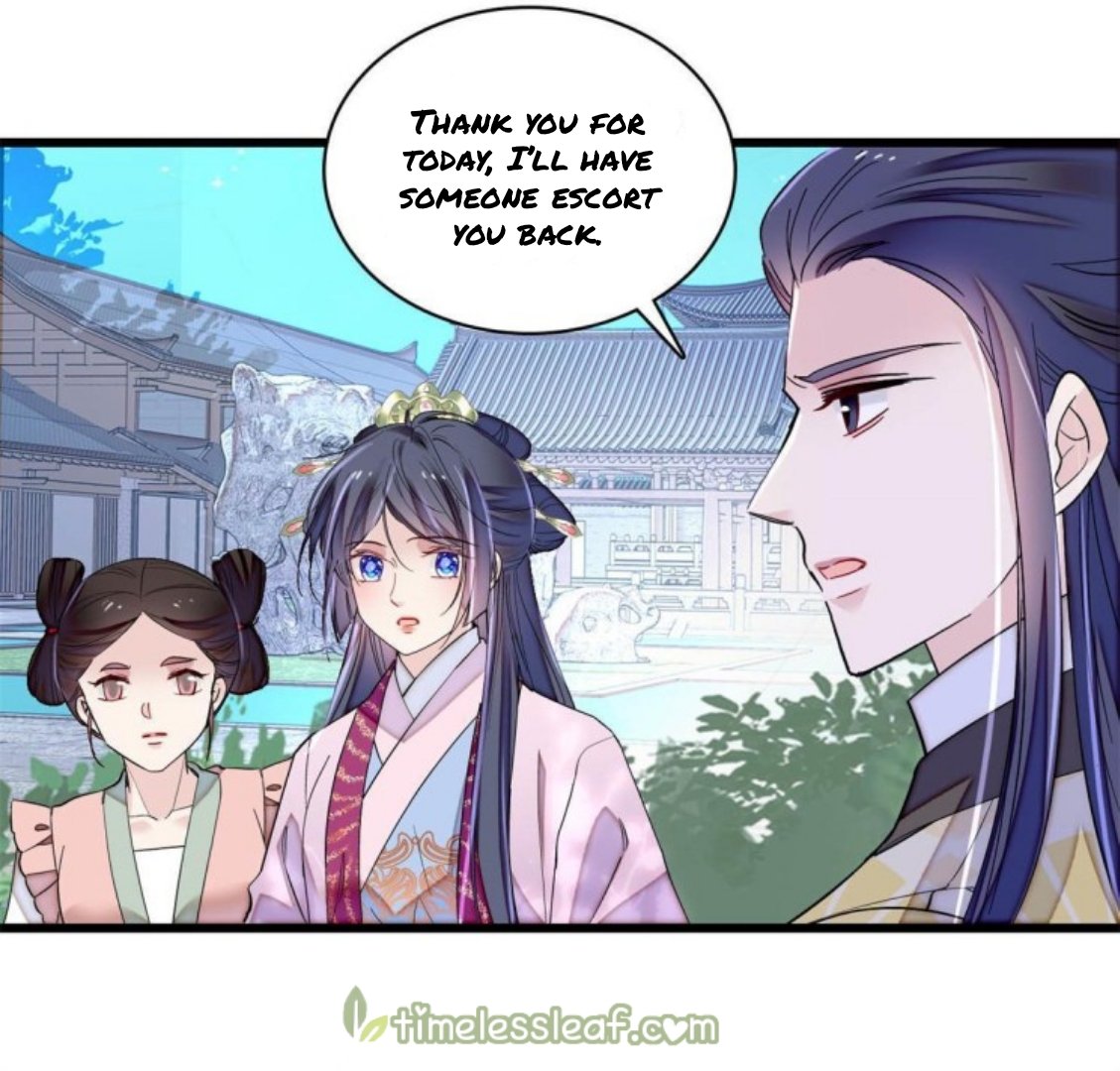 Sijin chapter 226 page 24