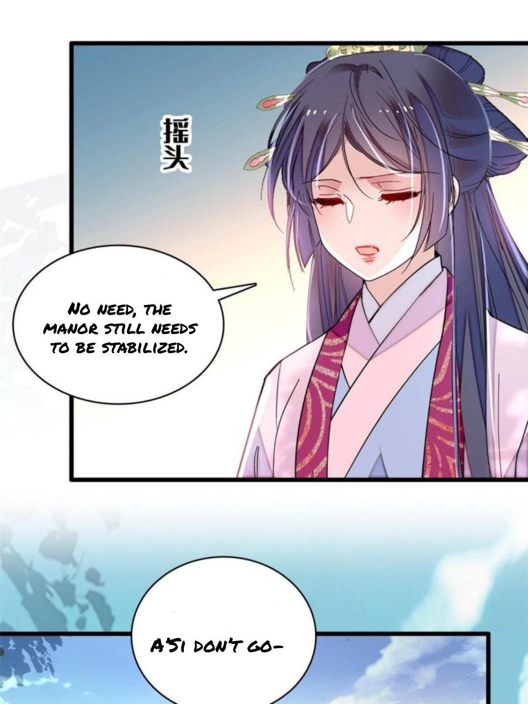 Sijin chapter 226 page 25