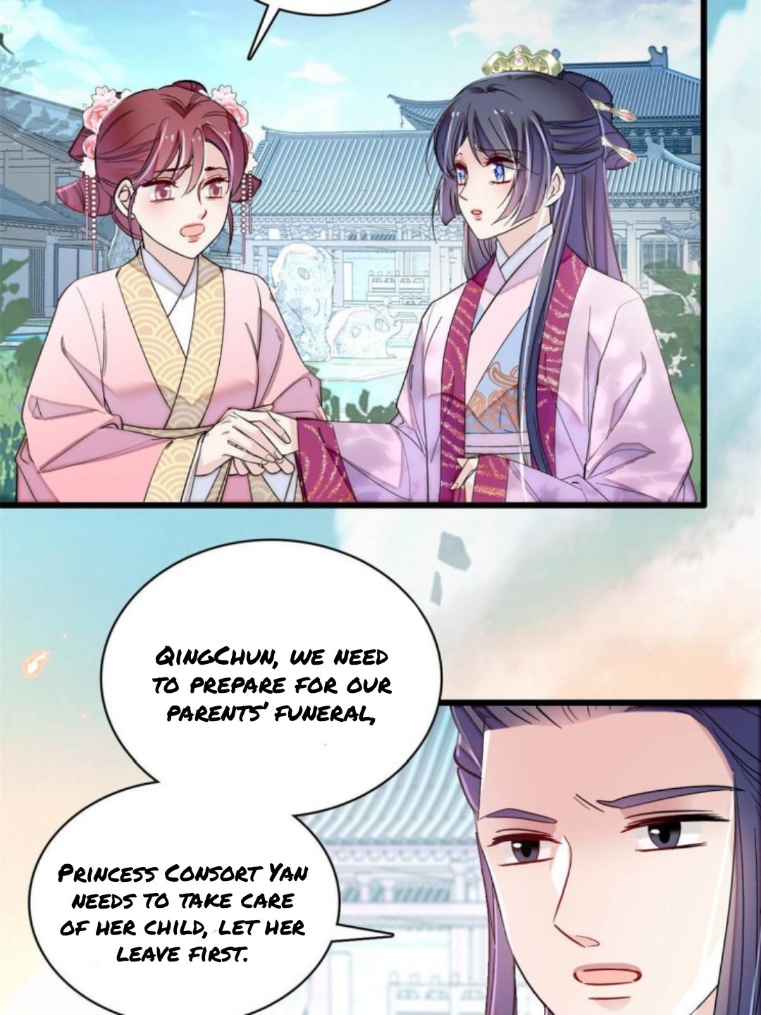 Sijin chapter 226 page 26