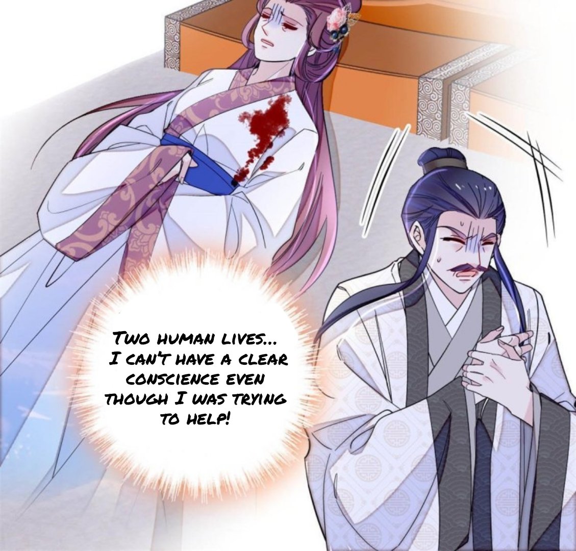 Sijin chapter 226 page 4