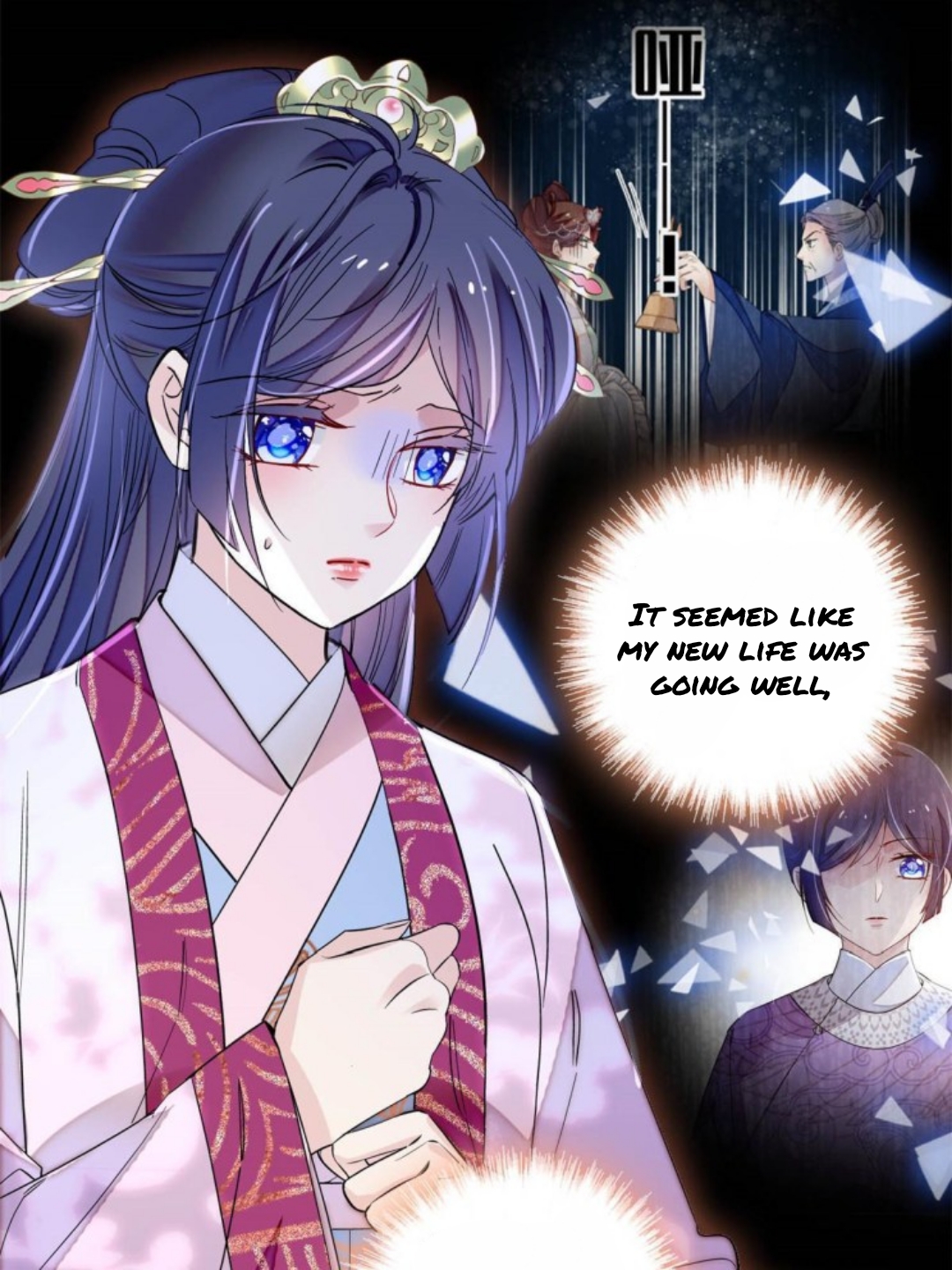 Sijin chapter 226 page 5