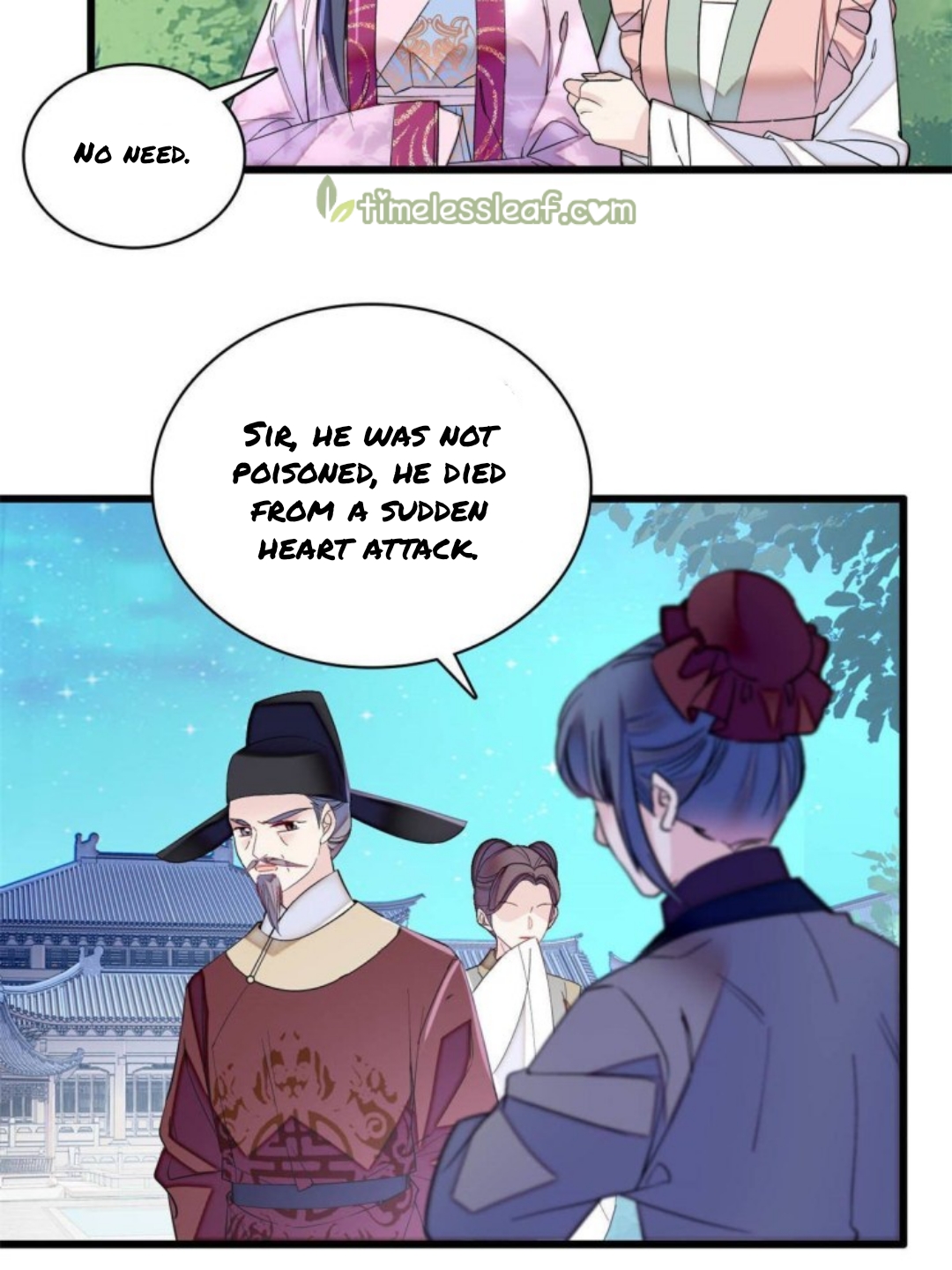 Sijin chapter 226 page 7