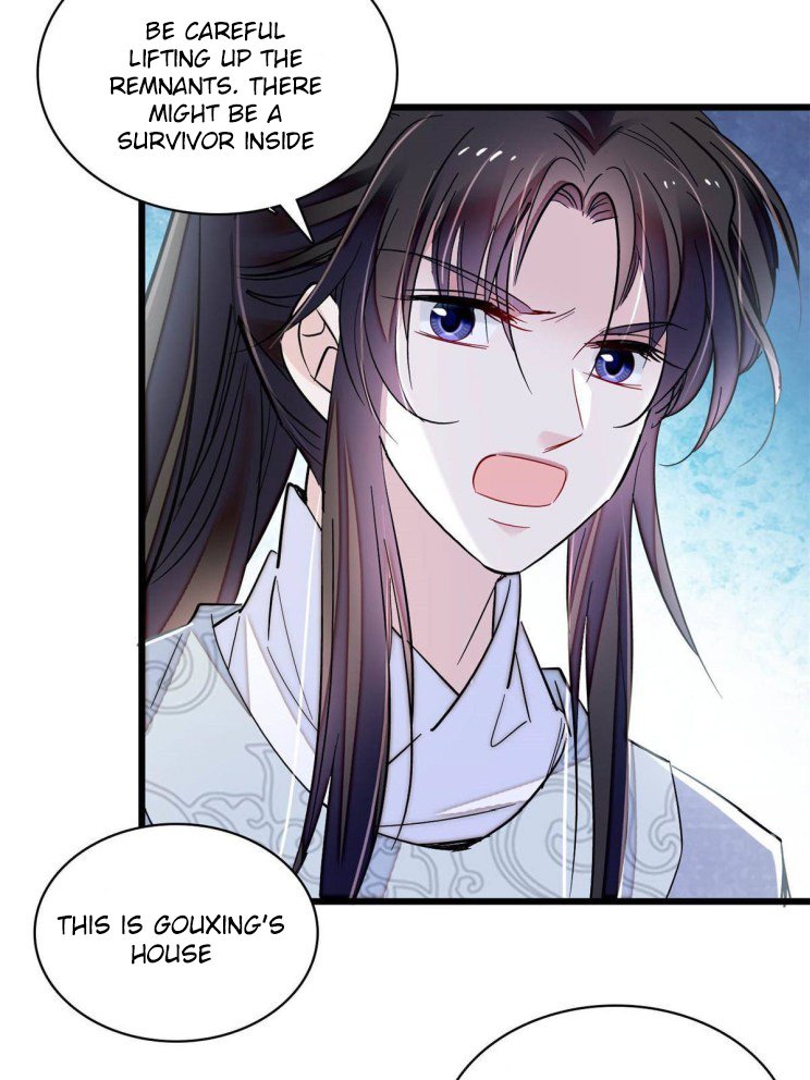 Sijin chapter 227.5 page 1