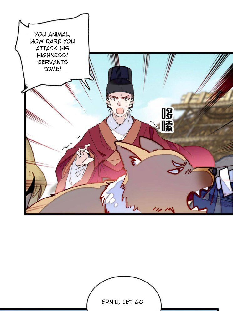 Sijin chapter 227.5 page 11