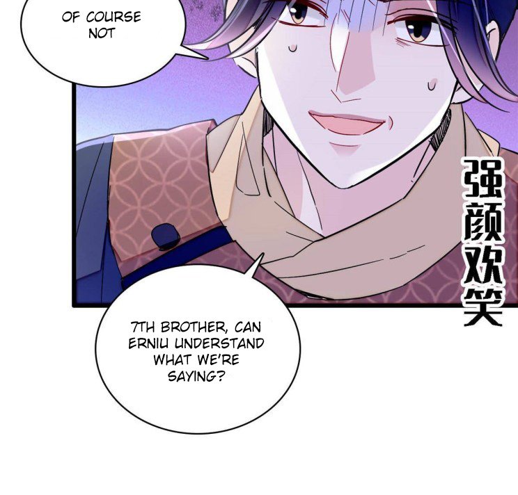 Sijin chapter 227.5 page 14