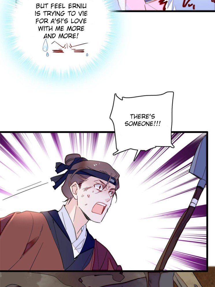 Sijin chapter 227.5 page 16