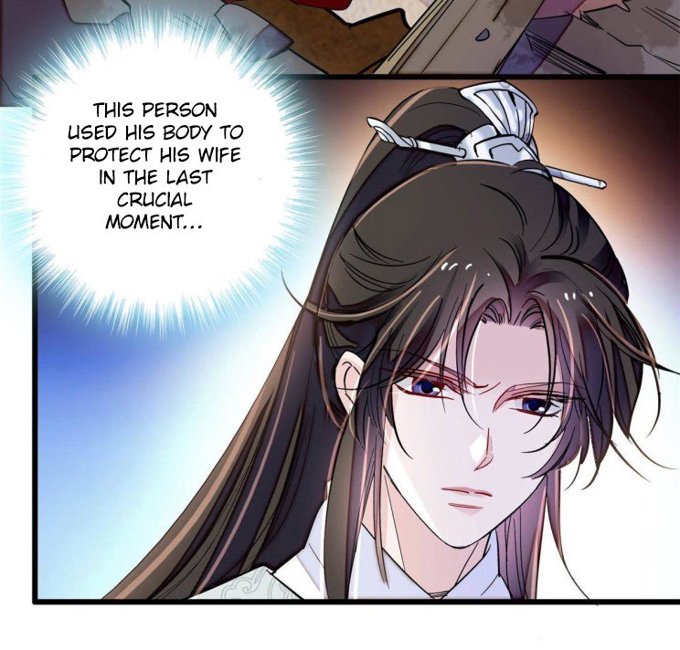 Sijin chapter 227.5 page 18