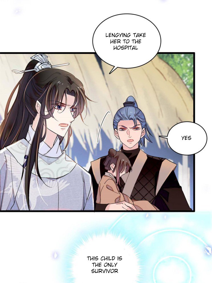 Sijin chapter 227.5 page 27