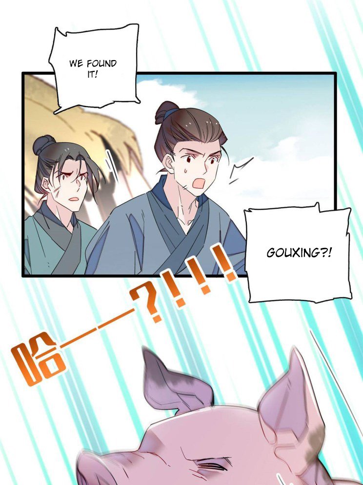 Sijin chapter 227.5 page 3