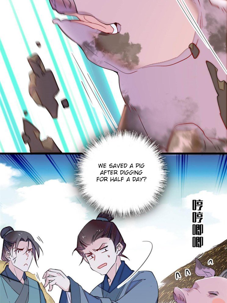 Sijin chapter 227.5 page 4