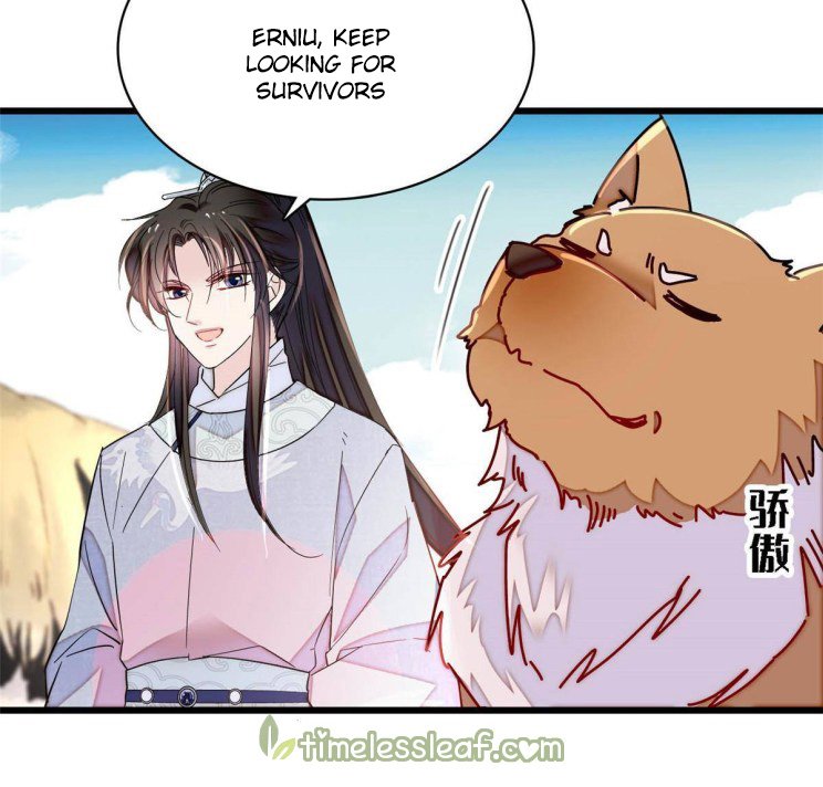 Sijin chapter 227.5 page 6