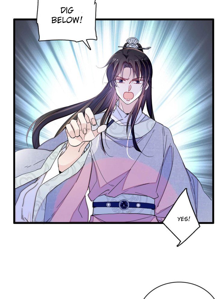 Sijin chapter 227.5 page 8