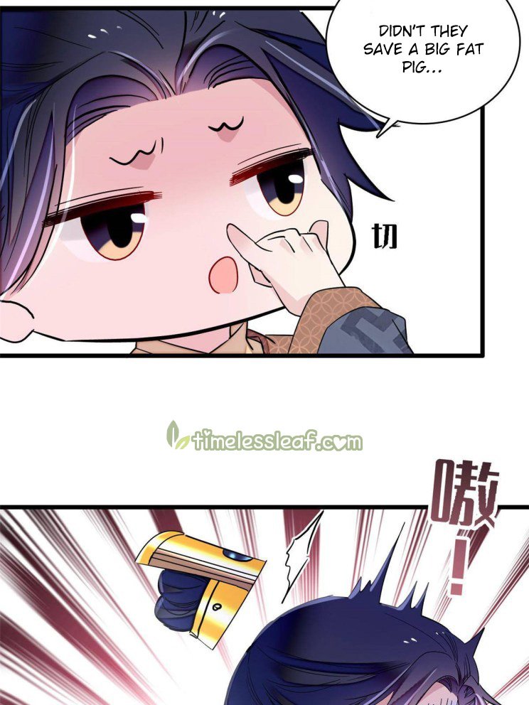 Sijin chapter 227.5 page 9