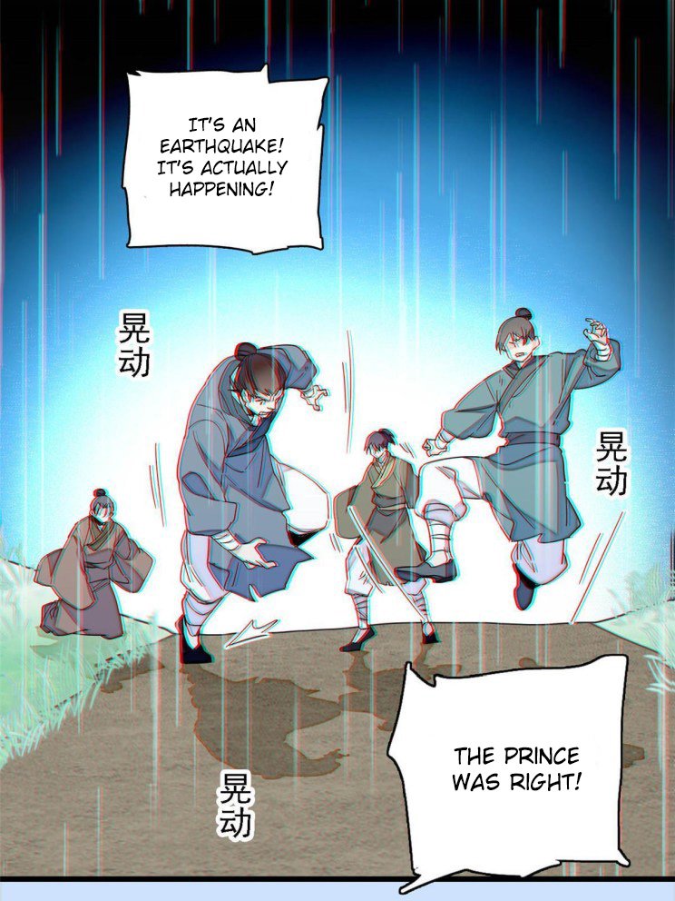 Sijin chapter 227 page 1
