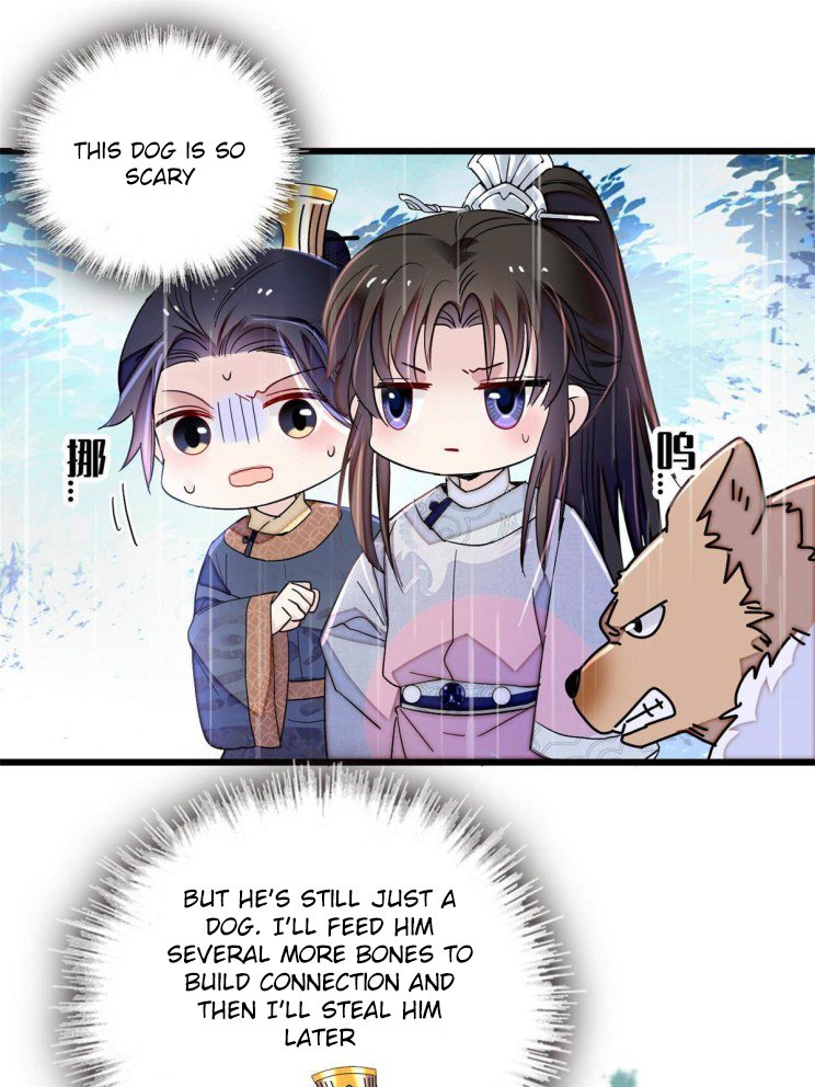 Sijin chapter 227 page 13