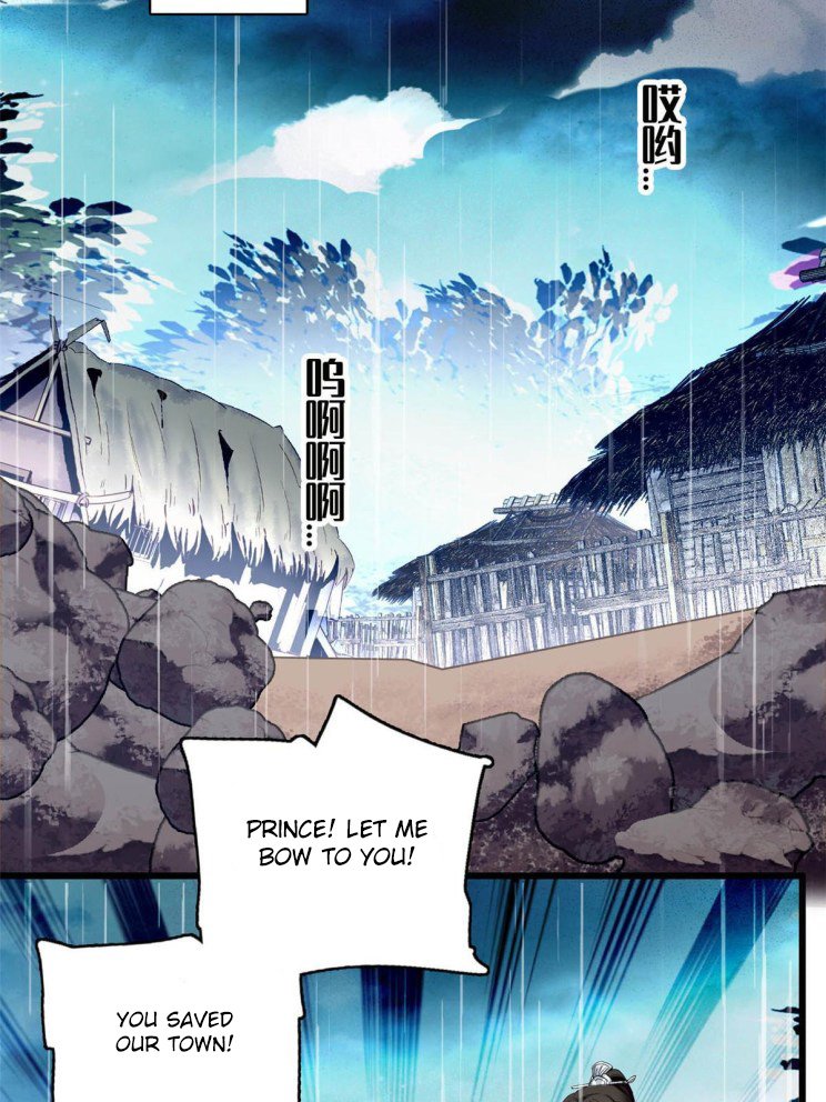 Sijin chapter 227 page 15