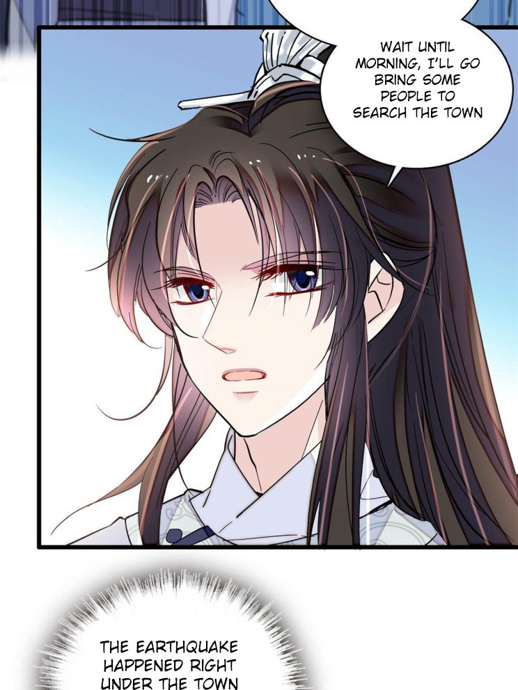 Sijin chapter 227 page 19